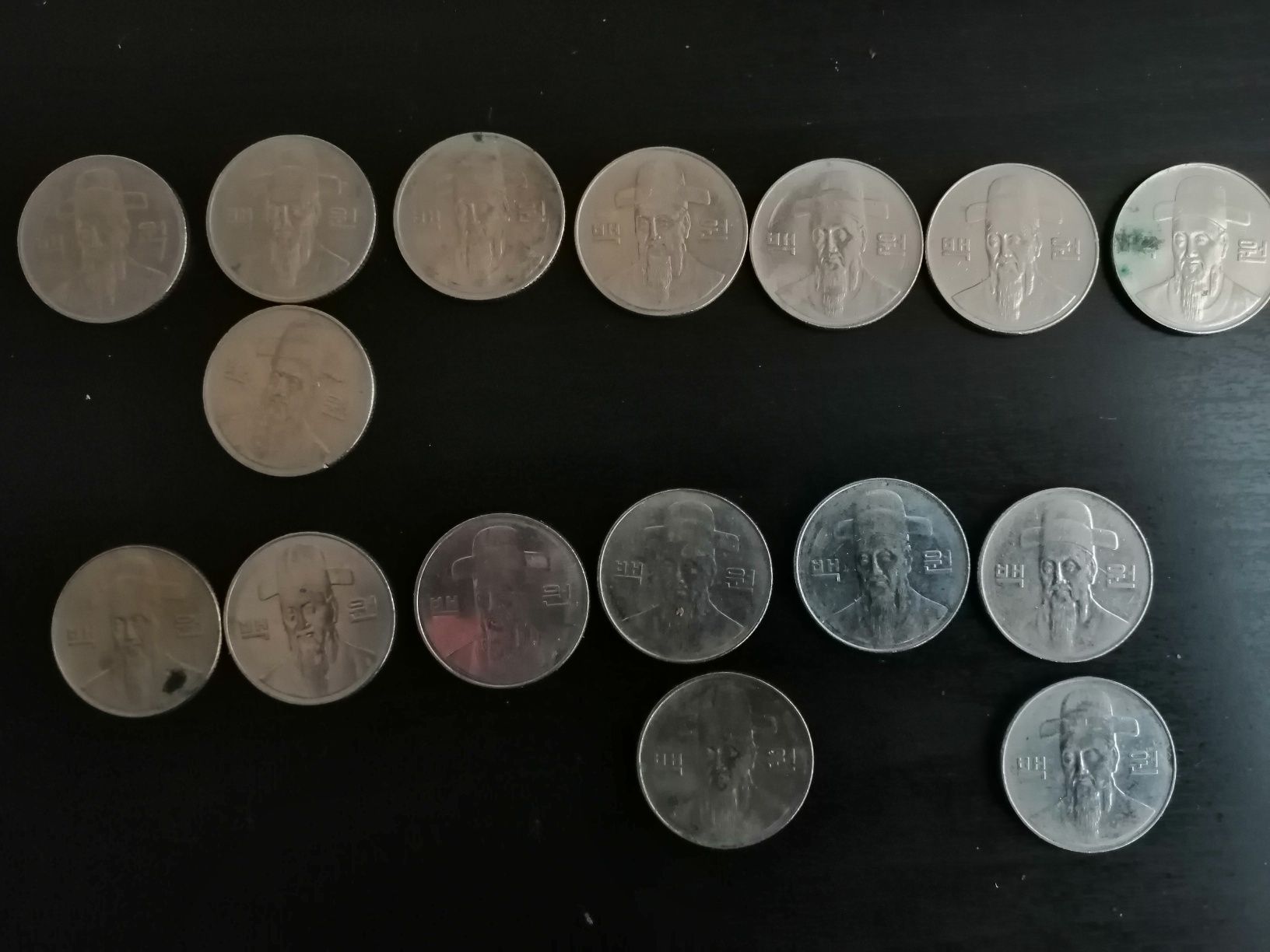 Várias moedas Won (Coreia)