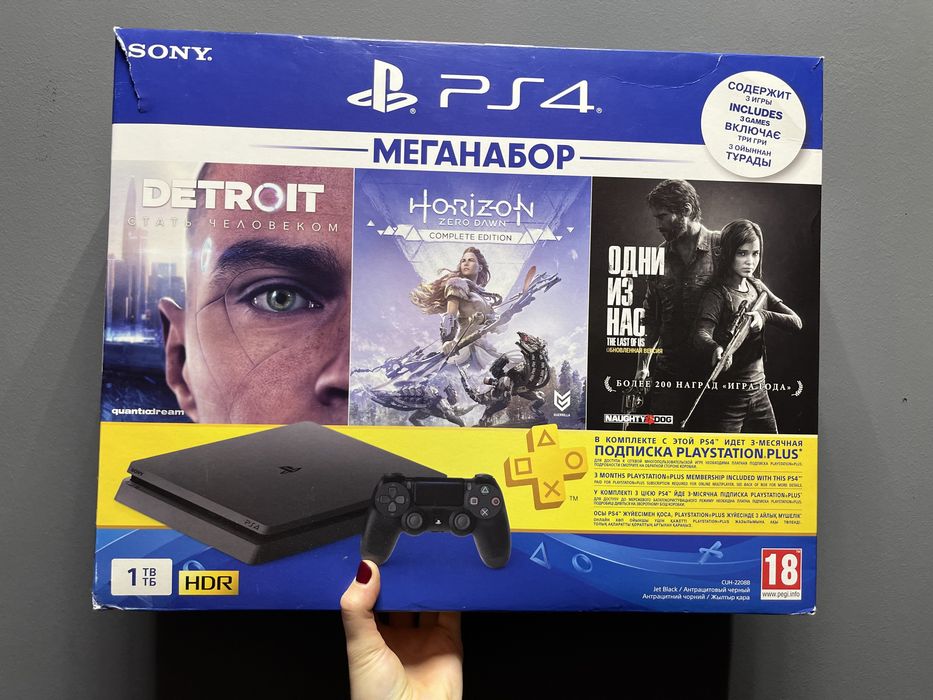Продам Ps 4  slim 1 тб