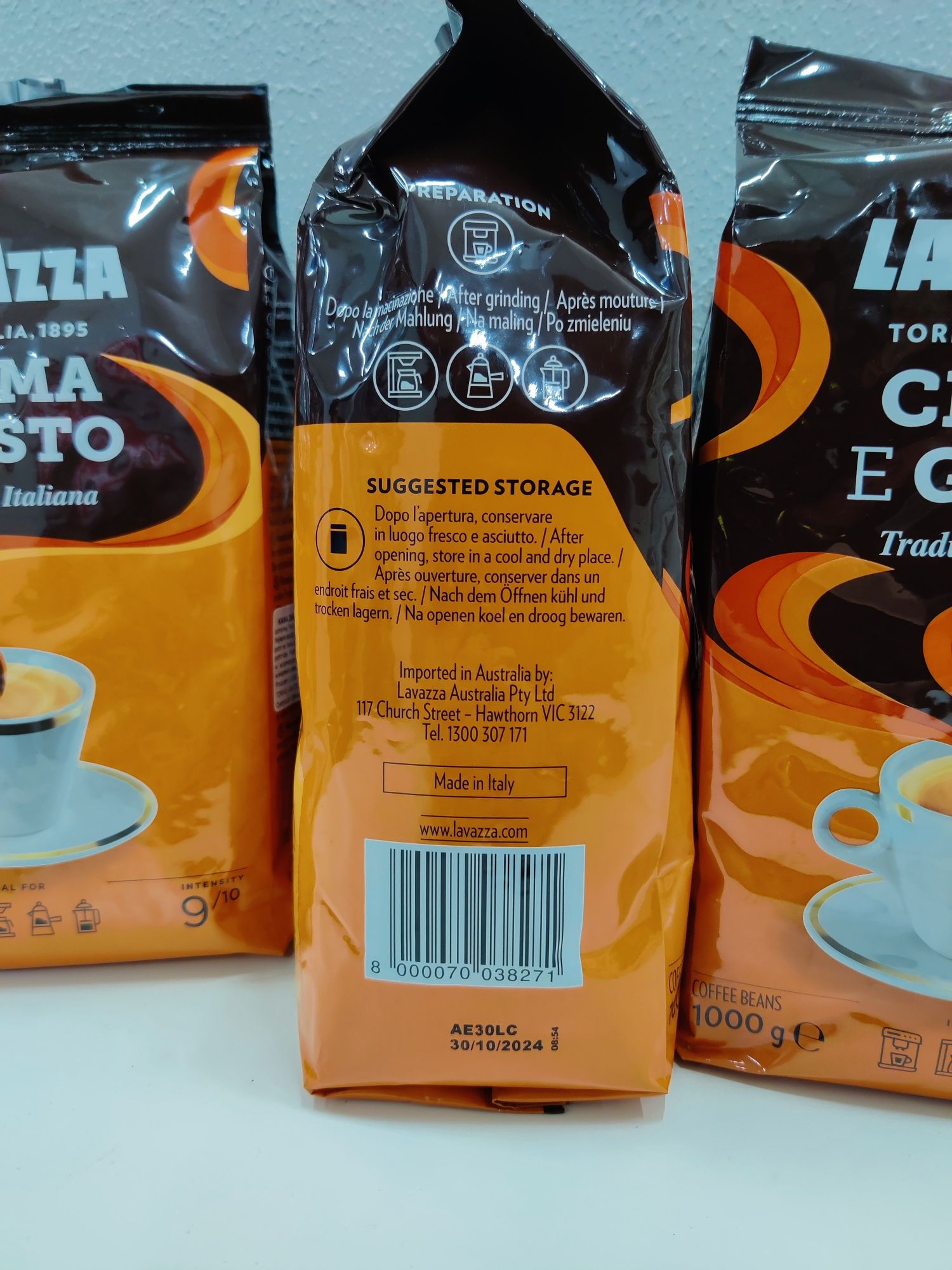 Кофе в зернах Lavazza CREMA E Gusto. Tradizione Italiano. Италия.