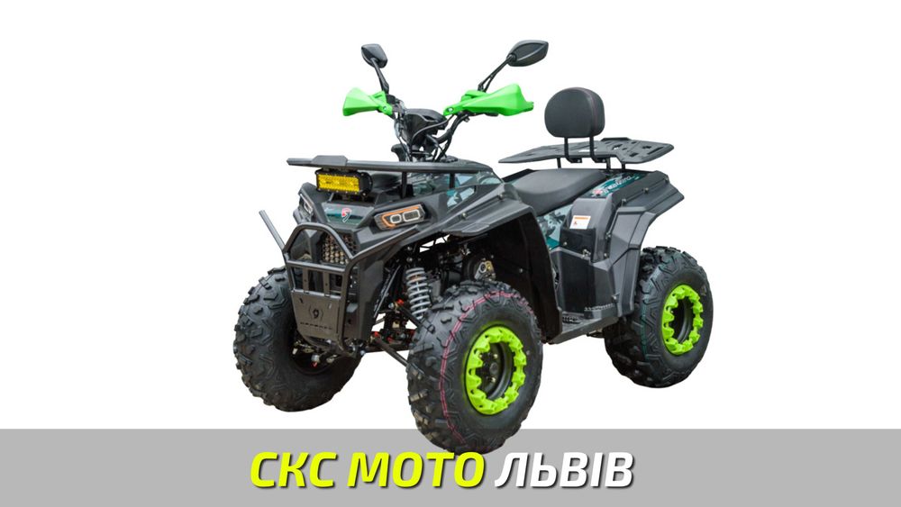 Квадроцикл SP200-4 Офіційний дилер! Гарантія! Кредитування!
