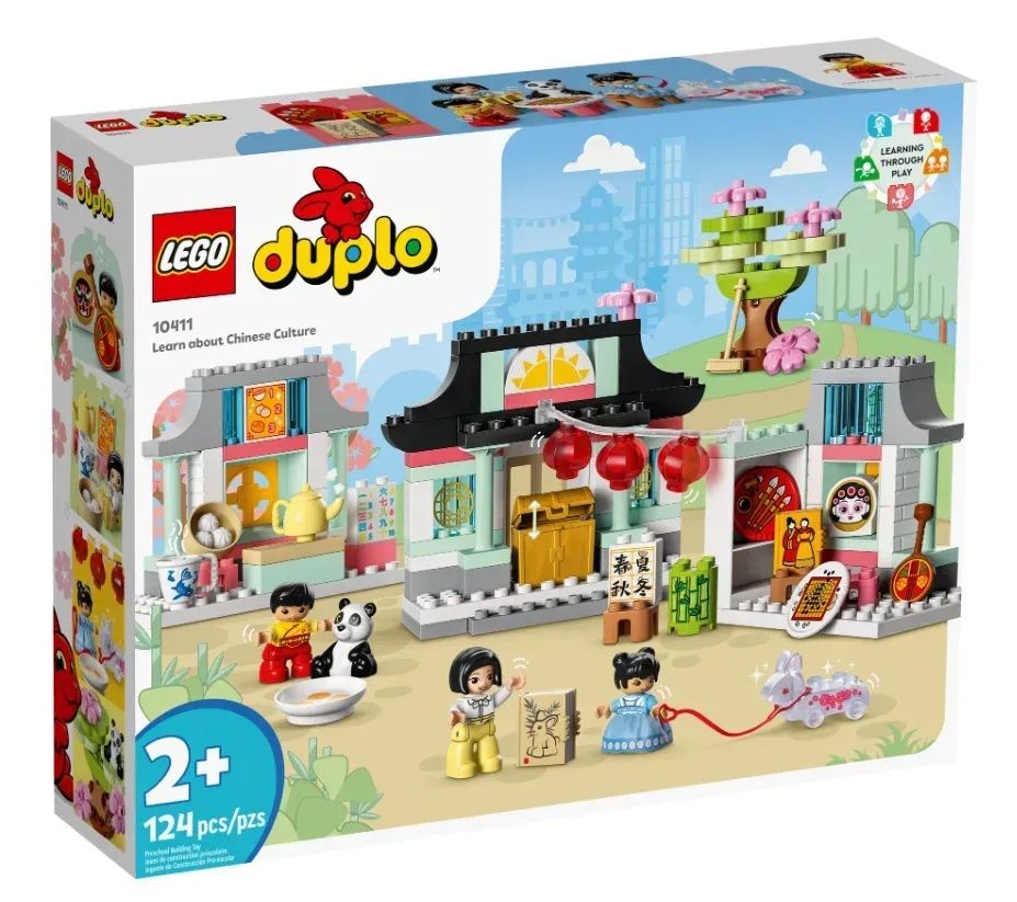Lego duplo 10411