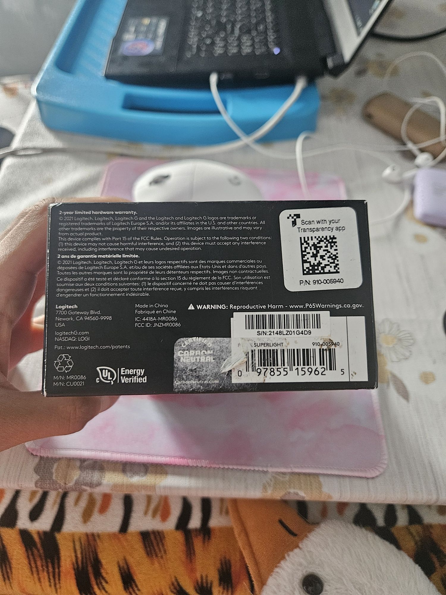Ігрова мишка Logitech gpro x superlight