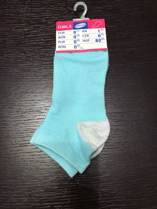 Nowe skarpetki stopki Pepco rozm 31-34