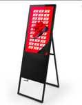 Totem Publicitário dobrável - LCD Full HD 32”
