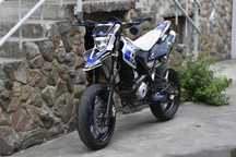 Yamaha WR 125 zarejstrowana ZOBACZ