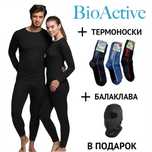 Мужское/Женское термобелье + Термоноски + Балаклава в Подарок