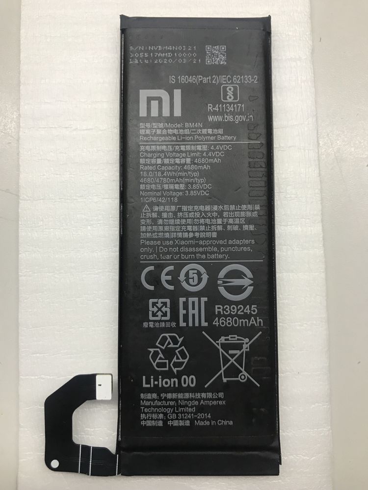 Xiaomi Mi 10 5G Twilighr Grey- по запчастям