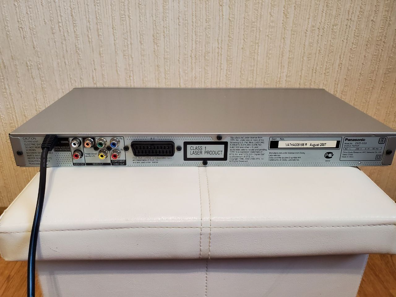 DVD плеєр Panasonic S33 в гарному стані