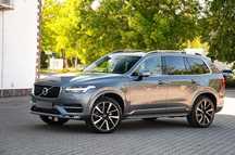 Volvo XC 90 320KM_Benzyna_Pełna_Opcja_Stan_Idealny_możliwa zamiana