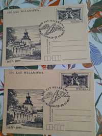 Kartki pocztowe 300 lat Wilanowa