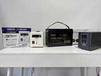 Терміново! ДБЖ 300Вт EnerGenie EG-HI-PS500-02 (інвертор)
