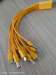 Kabel USB Wielofunkcyjny