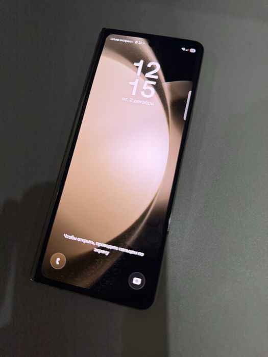 Samsung Z Fold5 256 gb dual sim