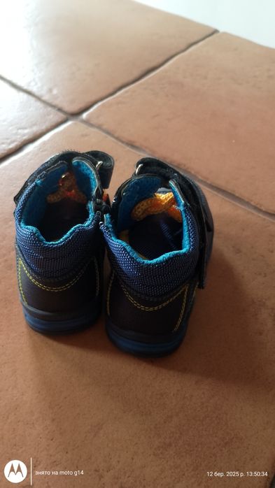 Черевички для хлопчиків