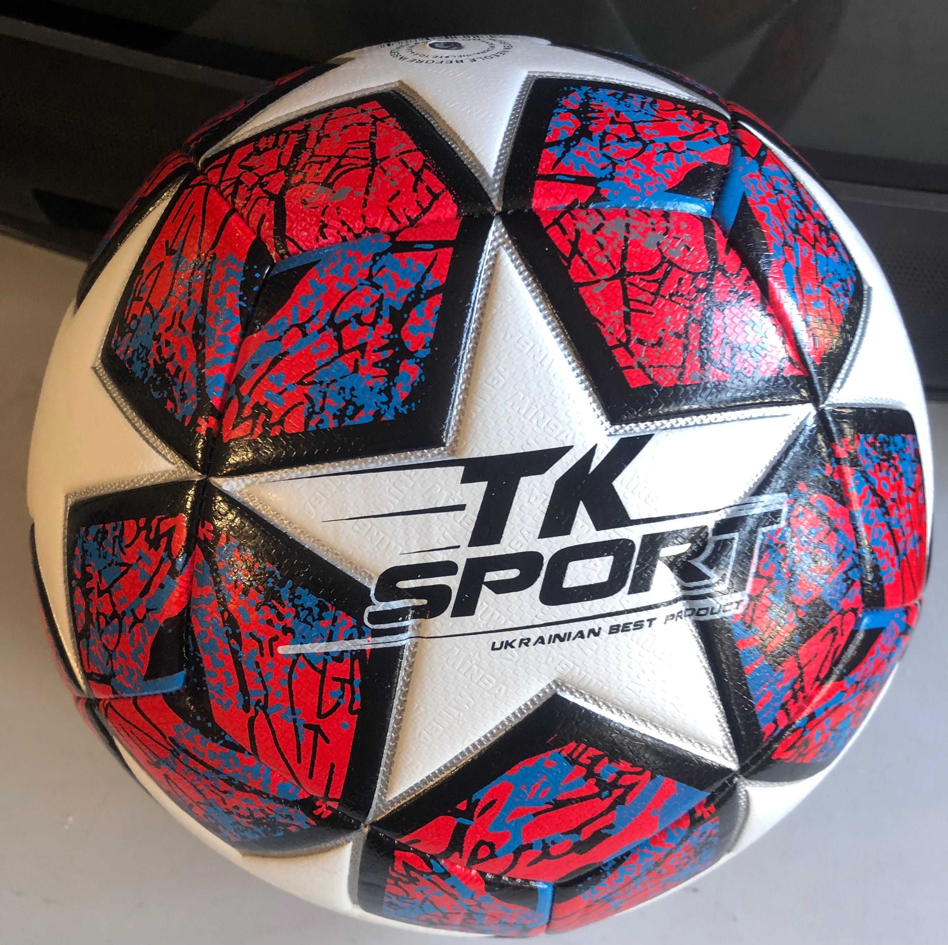 Мяч футбольный  Finale Istanbul League 5 размер для асфальта