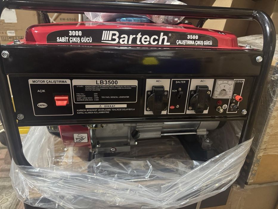 Електрогенератор 3,3 кВ. Прокат. Оренда!