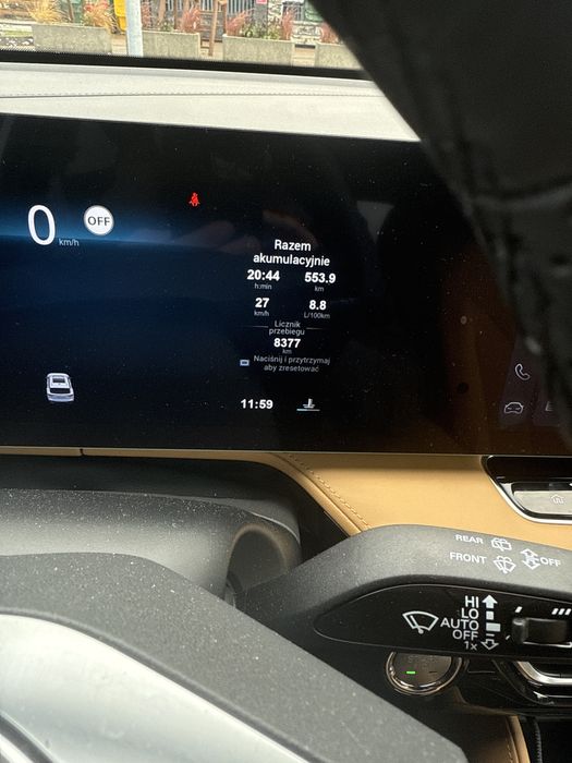 MG HS 1.5 T-GDI Excite DCT