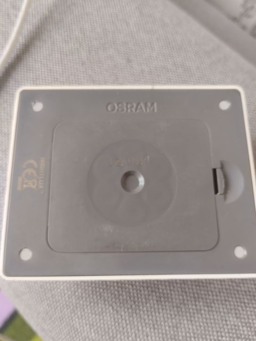 Светильник магнитный osram