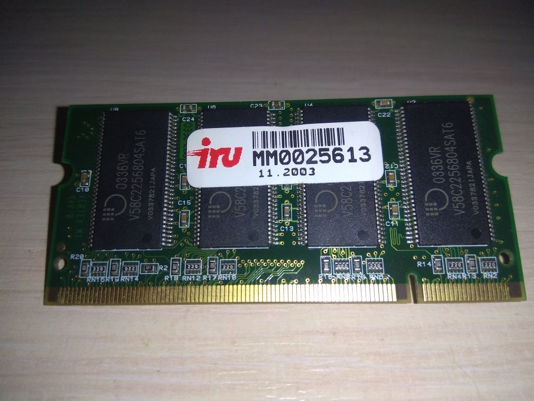Оперативная память SO-DIMM DDR 256MB для ноутбука