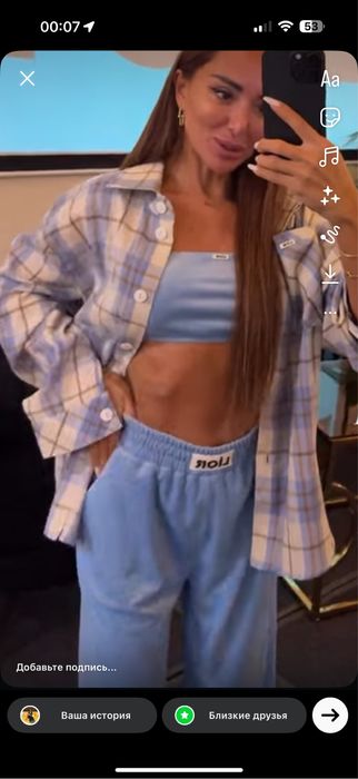 Спортивние штани  lior m-L вилюр