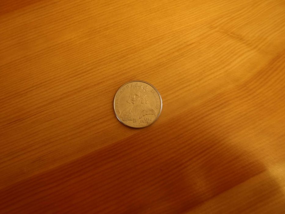 Moneta 500 złotych Władysław II Jagiełło - 1989