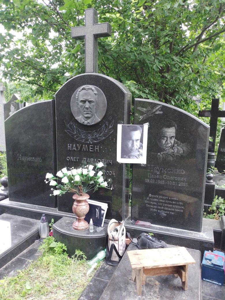 Художник по камню(гранит оформление на памятниках.