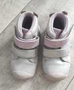 Buty botki dziewczynka 23 cool club