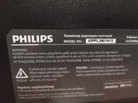 Продам телевизор Philips 42