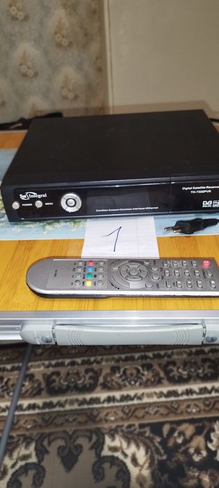 Продам одним лотом