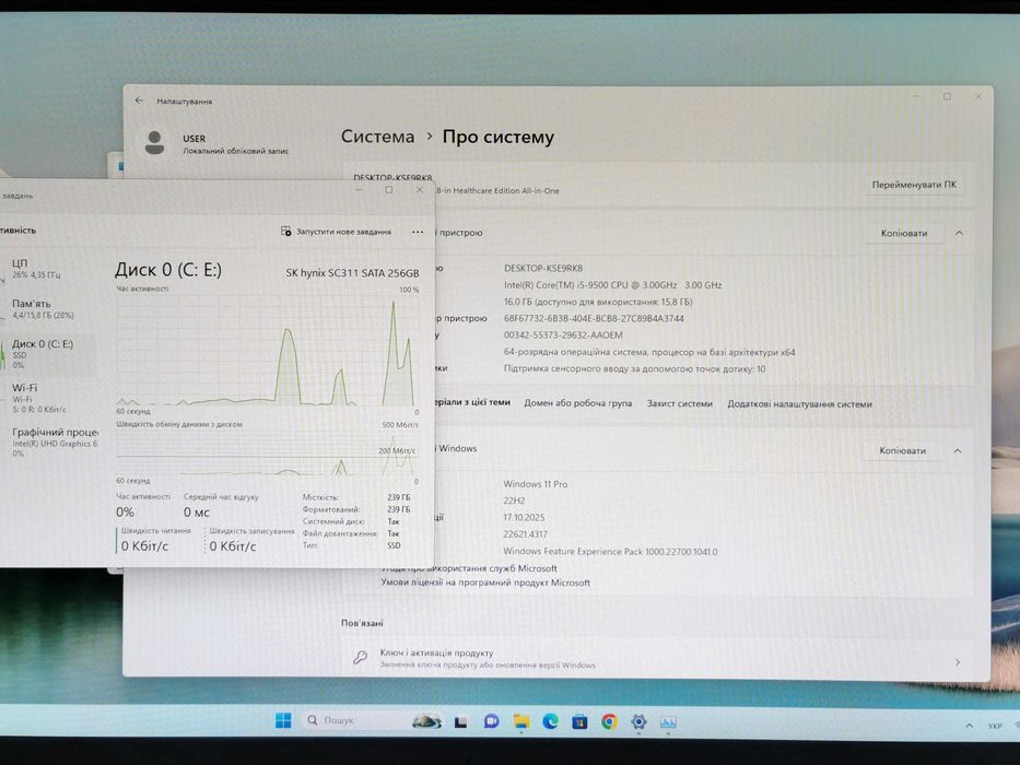 Сенсорний моноблок пк HP EliteOne 800 G5 AIO Intel i5-9500 16/256gb