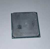 Продам процесор AMD Athlon II x4 640
