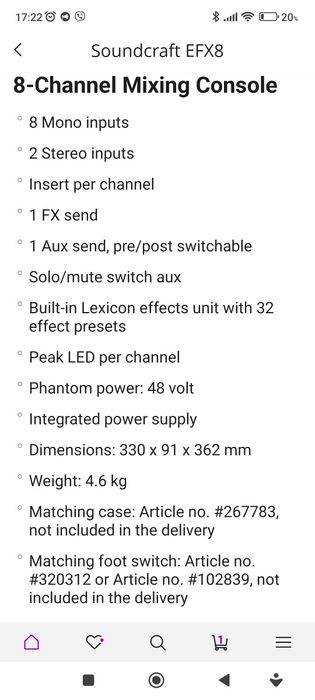 Продается микшер soundcraft EF x8