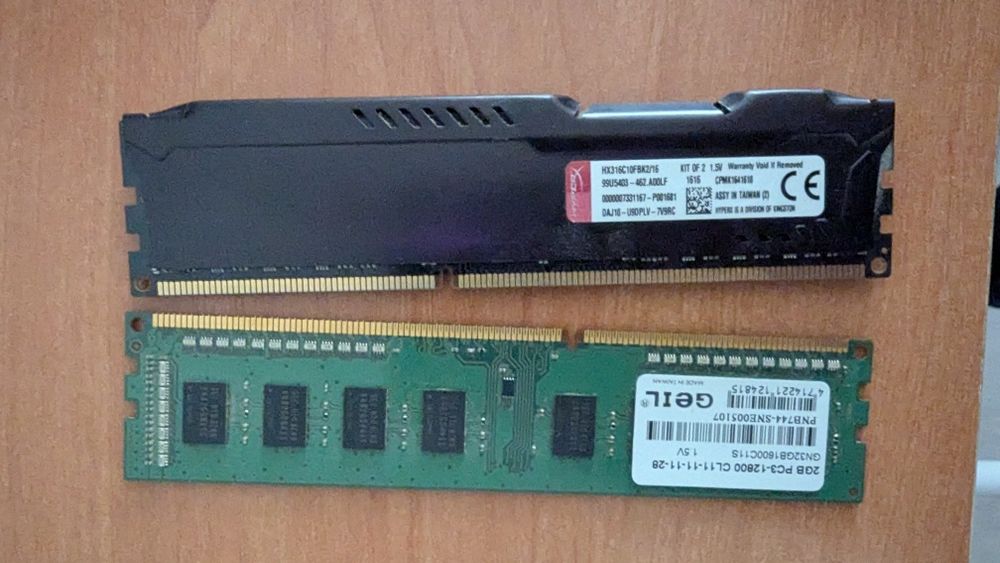 Оперативна пам'ять DDR3 1600 mhz