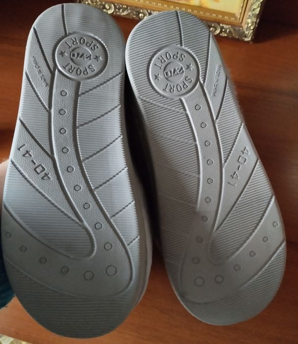 Домашние тапочки 37р.