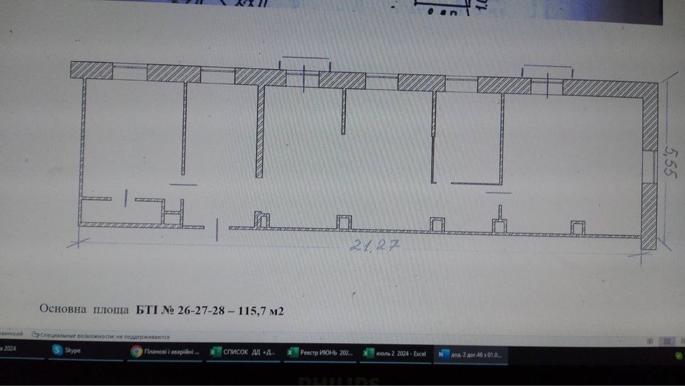 Сдам офис, 115.7 метров, Центр, район Гоголя-Шевченко