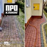 Клининг очистка высоким давлением тротуарной плитки | брусчатки | фэм
