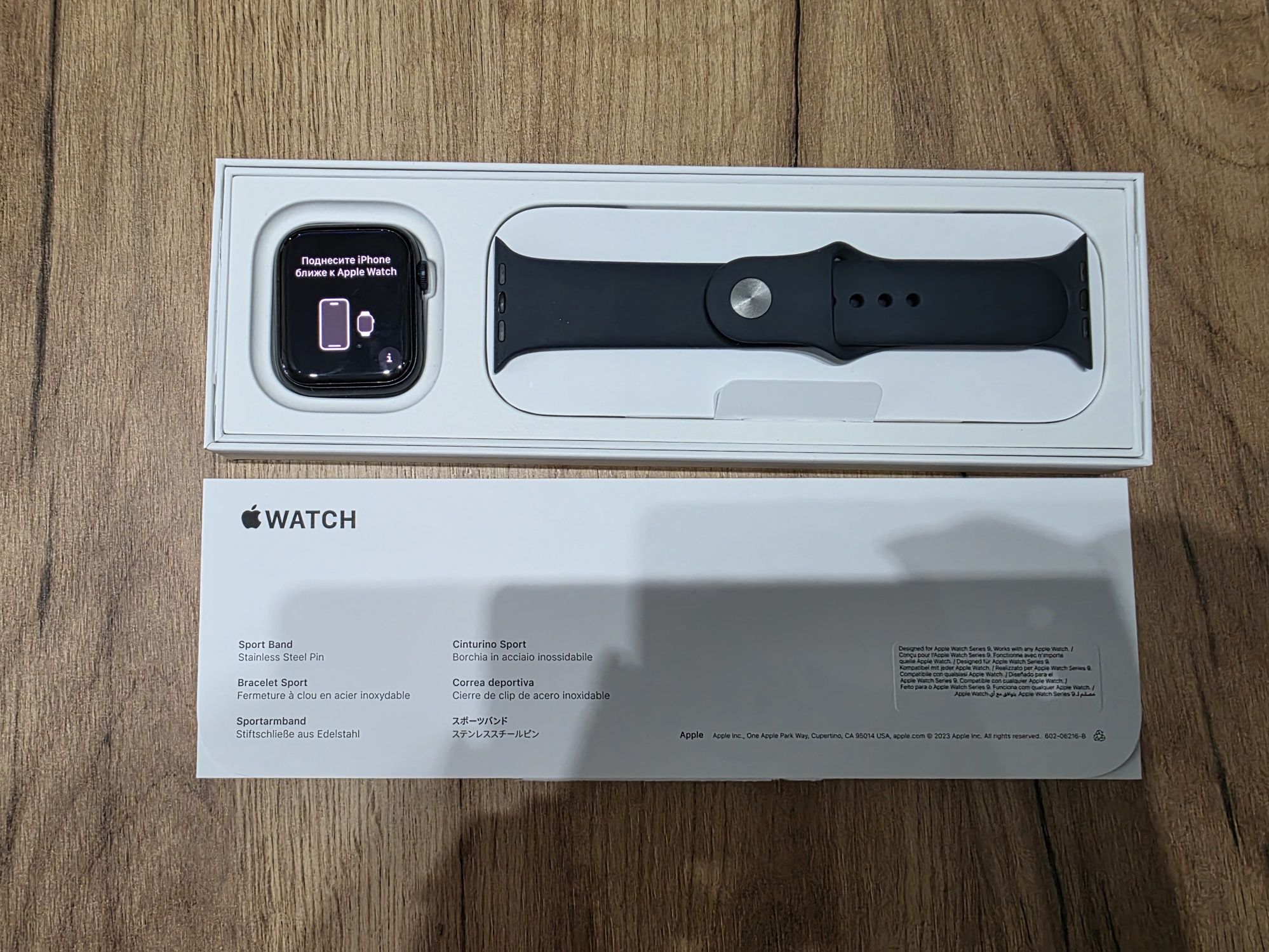 Apple Watch 9 GPS + Cellular zegarek na gwarancji do grudnia
