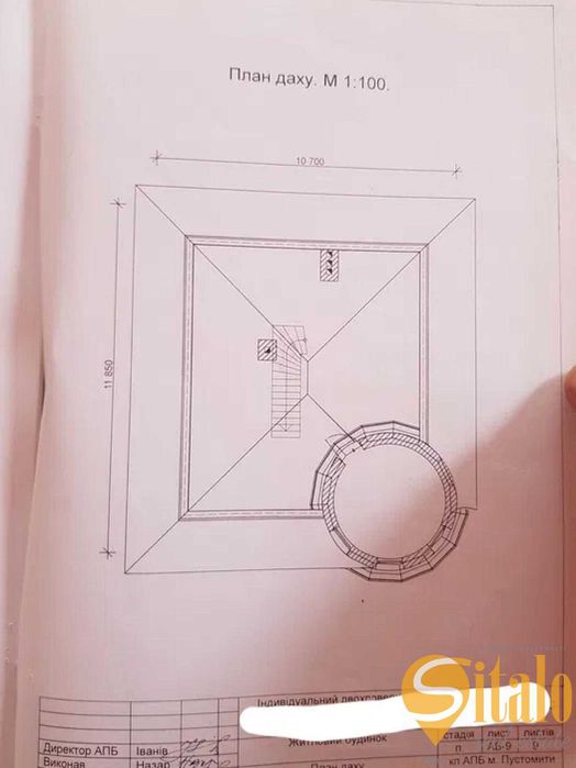 Продаж будинку з ремонтом, с. Давидів