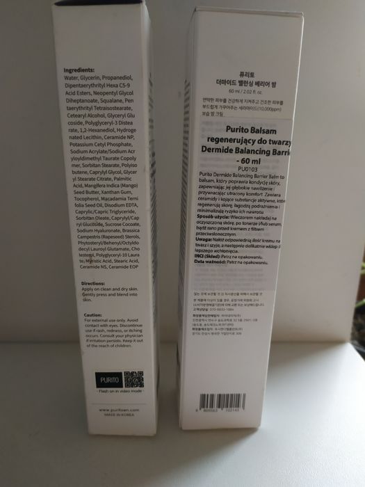 Purito Dermide Balancing Barrier Balm balsam do twarzy krem NOWY