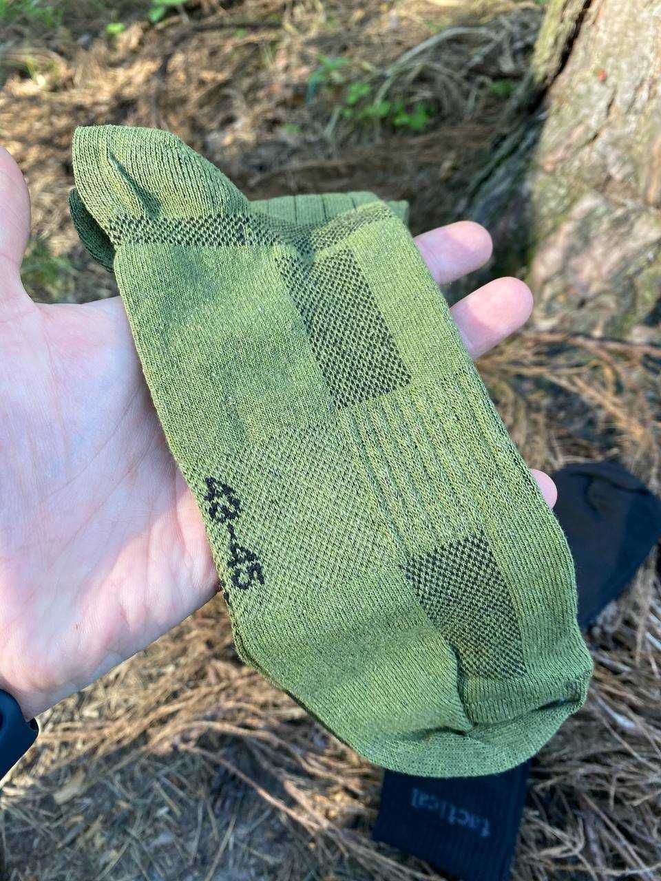Тактичні шкарпетки олива/чорні , тактические носки для военных
