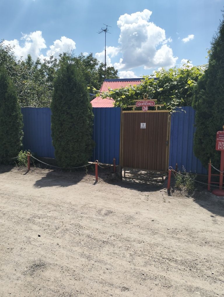 Продається будинок ,супер пропозиція