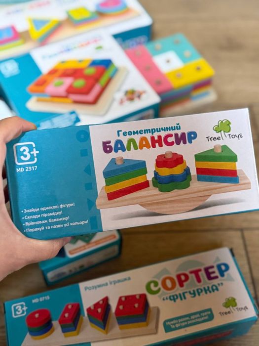 Дитячі сортери з дерева