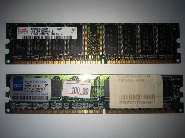 Продам память 1 gb DDR 400 mhz