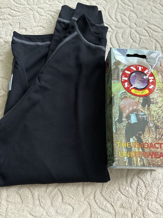Podkoszulka termoaktywna męska Nowa. Rozmiar S
