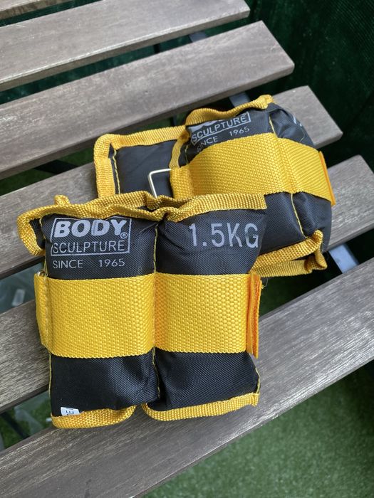 Обтяжувачі Body Culture Нові