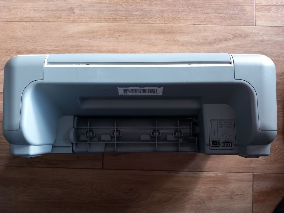 Urządzenie wielofunkcyjne HP PSC 1500 Series