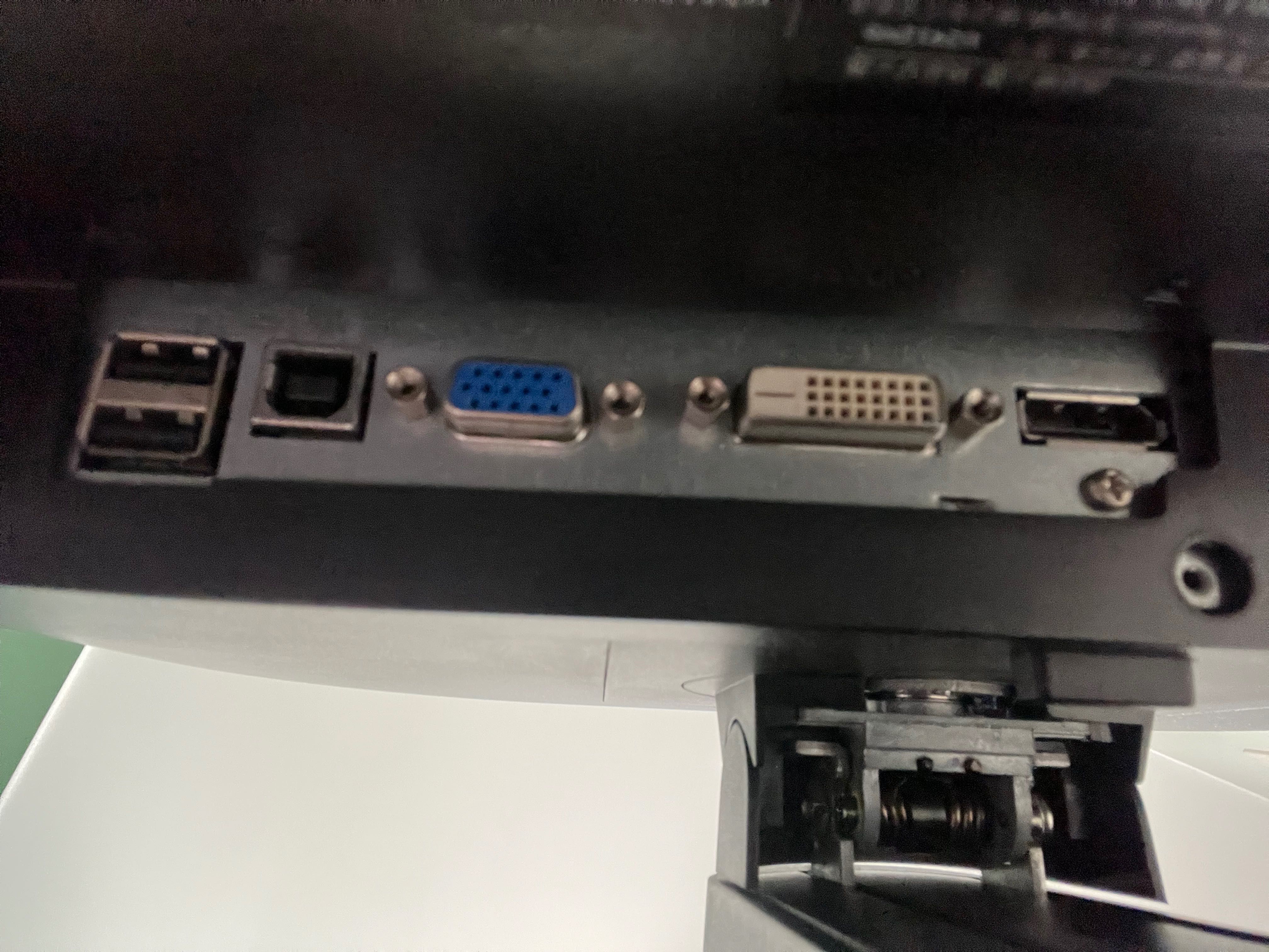 Monitor Dell U2412M