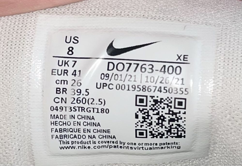 Nike Air Zoom Pegasus 38 Jm