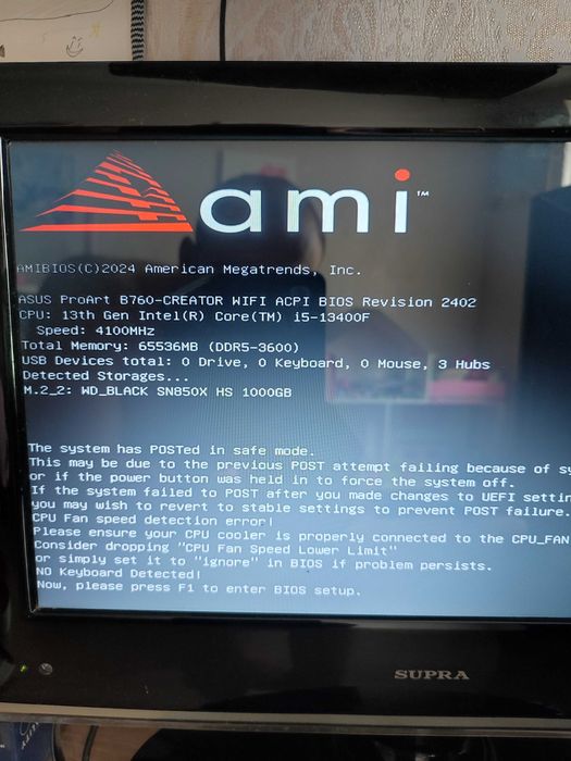 Продам материнську плату asus proart b760