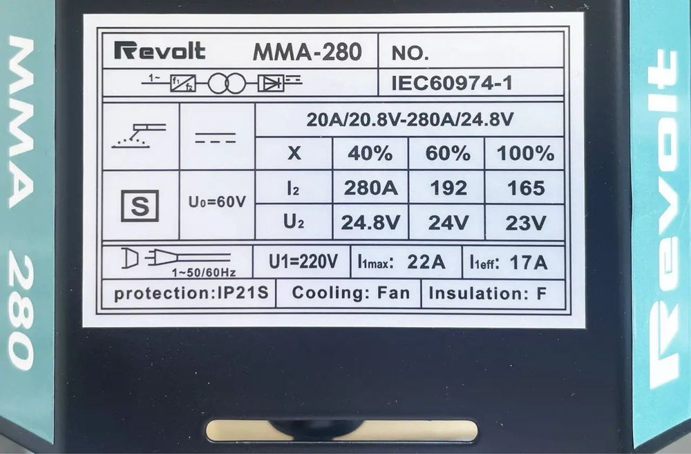 Инвенторный сварочный аппарат REVOLT Сварочный полуавтомат